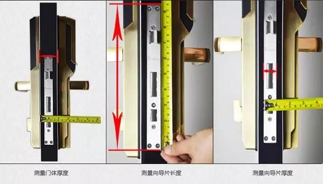围场开锁公司：智能锁安装为什么需要专业师傅？